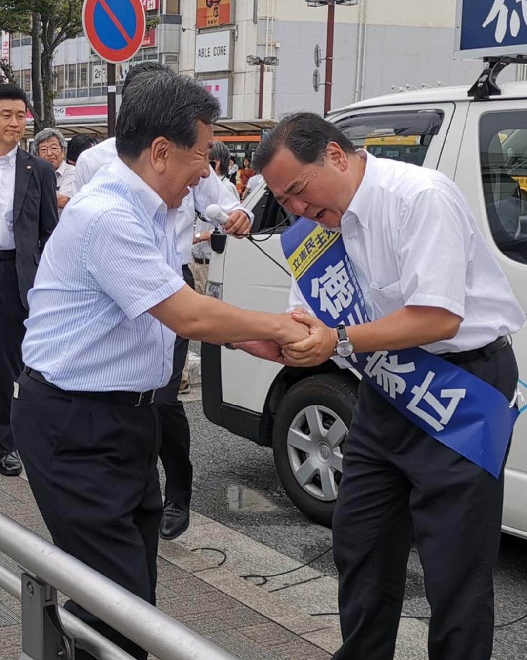 のインスタグラム：「徳川家広さん！静岡！」
