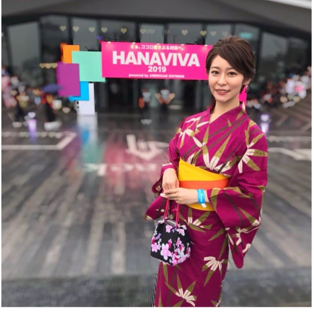 廣松叶子さんのインスタグラム写真 - (廣松叶子Instagram)「❇︎❇︎﻿ アート・ミュージック・フードと夏の夜空を彩る花火で﻿ 最高の夏の1日を楽しめるイベント HANAVIVA 2019 ﻿ powered by AMERICAN EXPRESSに遊びに来ました﻿✨ ﻿ 夏にぴったりの美味しいお酒やフードを頂きながら﻿ サムライギタリストとして世界的に有名なミュージシャン﻿🎸 #MIYAVI さんをはじめDJやマジシャンやクラウンなど﻿ 素敵なパフォーマーによるアートやミュージックと﻿ 美しい横浜の花火も間近で楽しめて素敵な1日でした﻿💗 ---﻿ #HANAVIVA﻿ #HANAVIVA2019﻿ #AmexLife﻿ #AmericanExpress﻿ #横浜﻿ #横浜スパークリングトワイライト2019﻿ #横浜スパークリングトワイライト﻿ #花火﻿ #花火大会﻿ #浴衣﻿ #浴衣女子﻿ #2019夏﻿ #浴衣コーデ  #Japan﻿ #Kimono #yukata  #tokyo #yokohama  #music #beer  #americanexpress #japanesegirl #pr」7月14日 8時40分 - hiromatsu_kanako