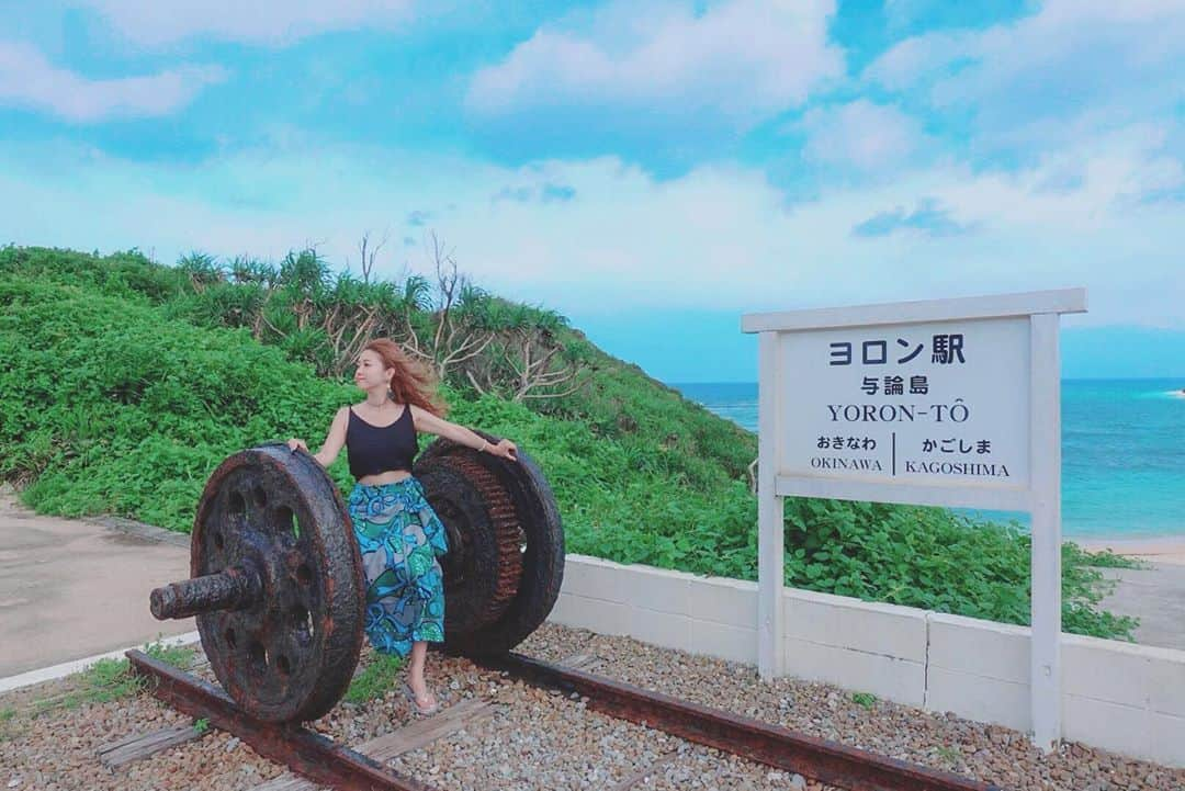 平井喜美さんのインスタグラム写真 - (平井喜美Instagram)「ヨロン駅 沖縄に近い鹿児島の離島、与論島🏝 #yoronisland #与論島 #ヨロン島  #離島 #国内旅行 #旅行好き  #instagood #instalike  #funtotrip #ilovetravel #tabijyo #genic_japan #retrip_nippon #鹿児島」7月14日 11時09分 - yoshimi1111