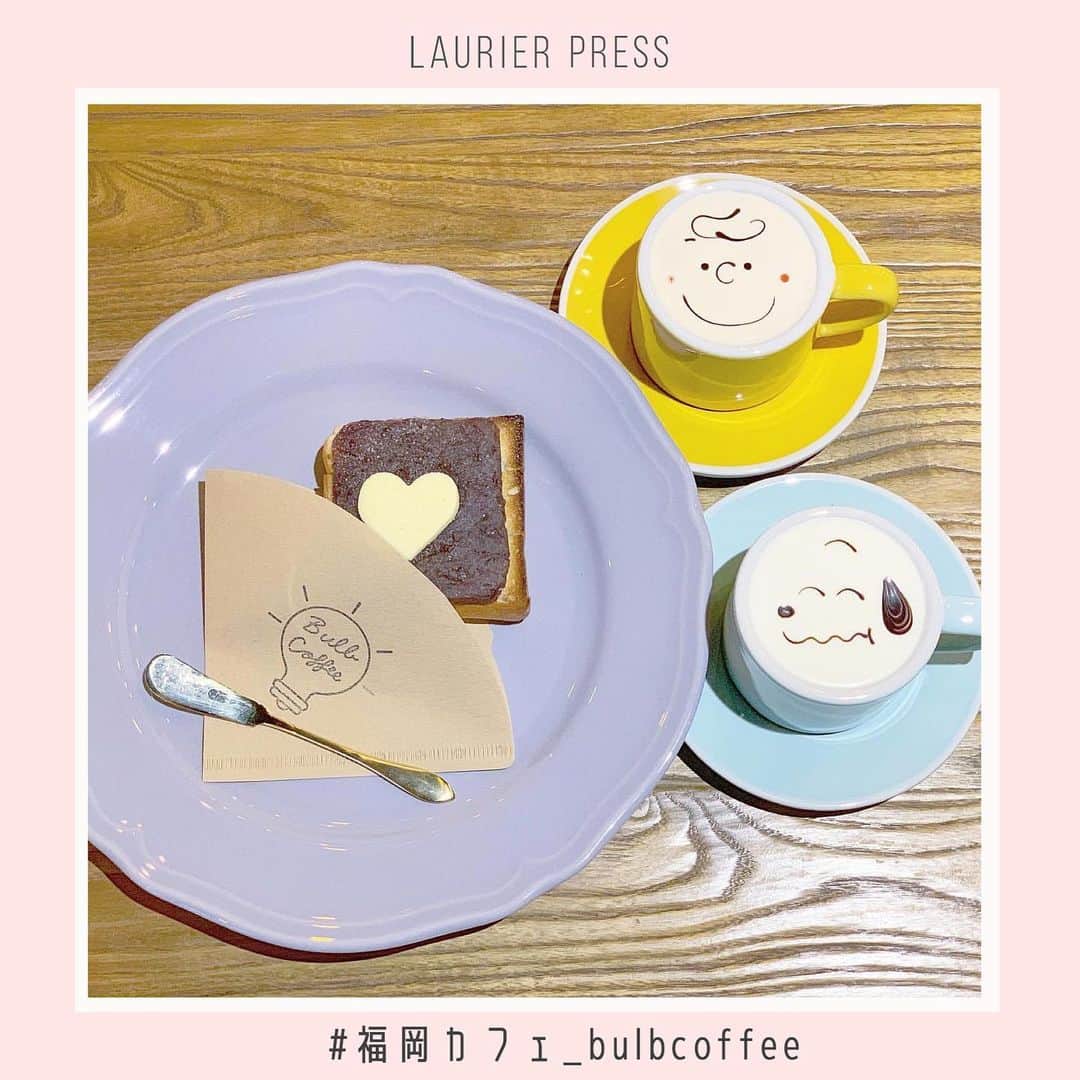 ローリエプレス編集部のグルメインスタ