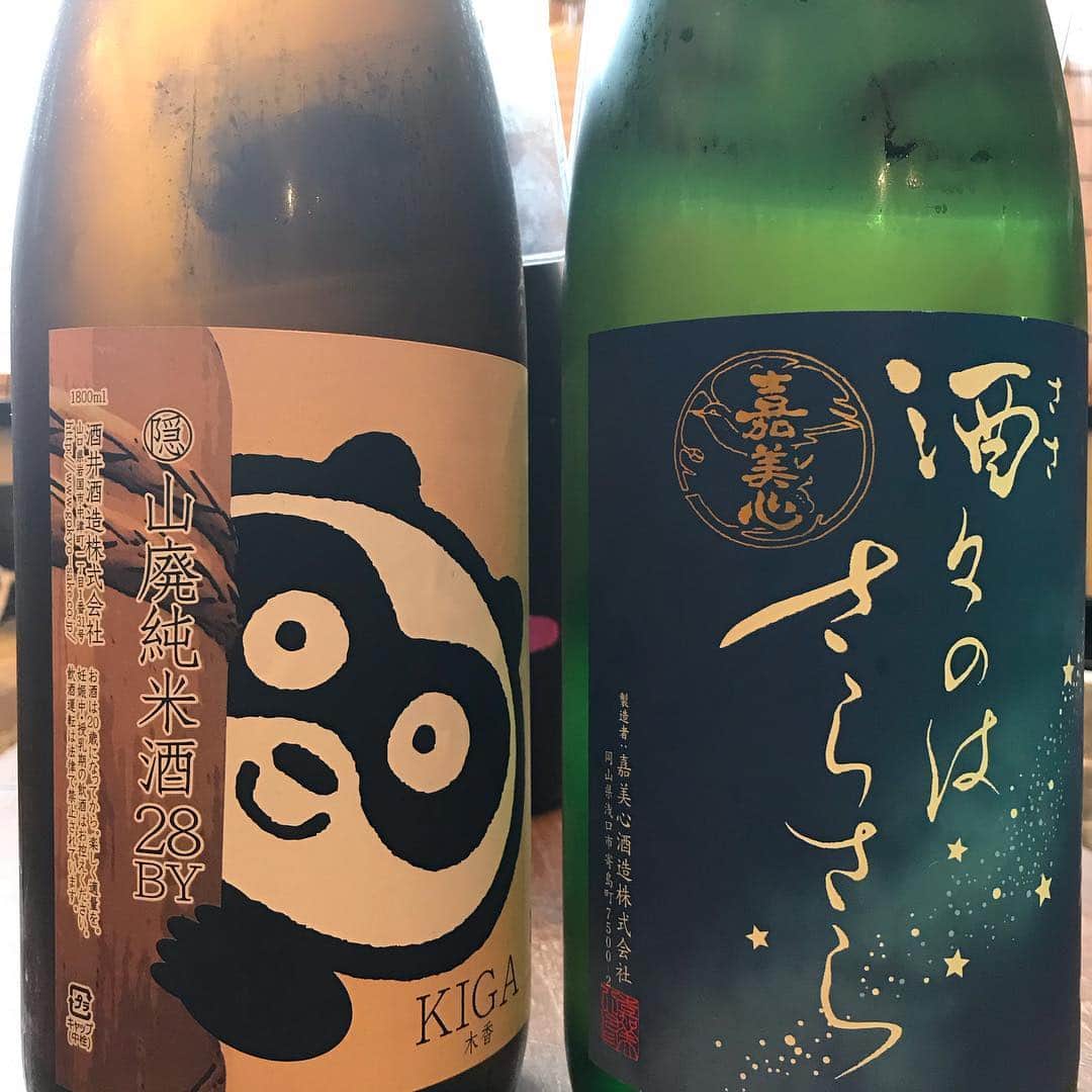 鶏魚 谷町のグルメインスタ