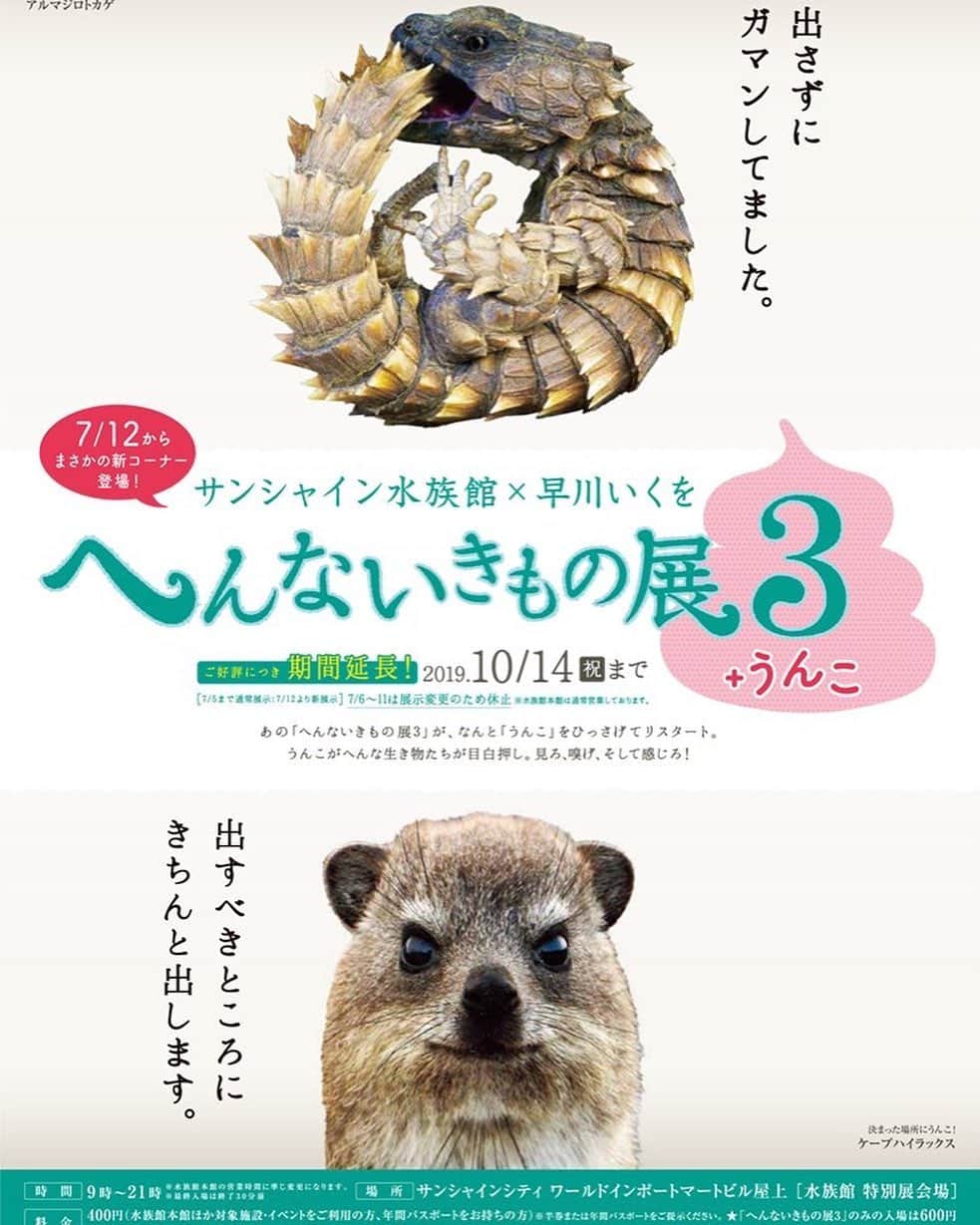 houeicoffeeのグルメインスタ