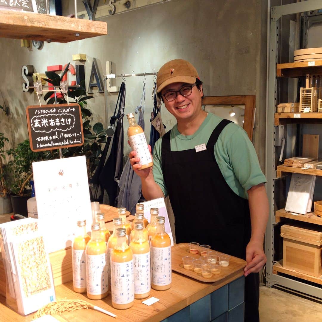 TODAY'S SPECIALのグルメインスタ