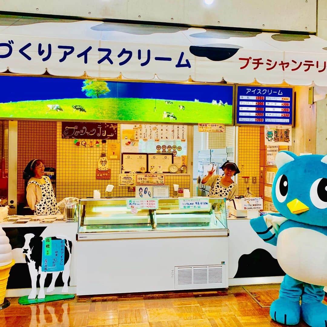 道の駅やちよのグルメインスタ