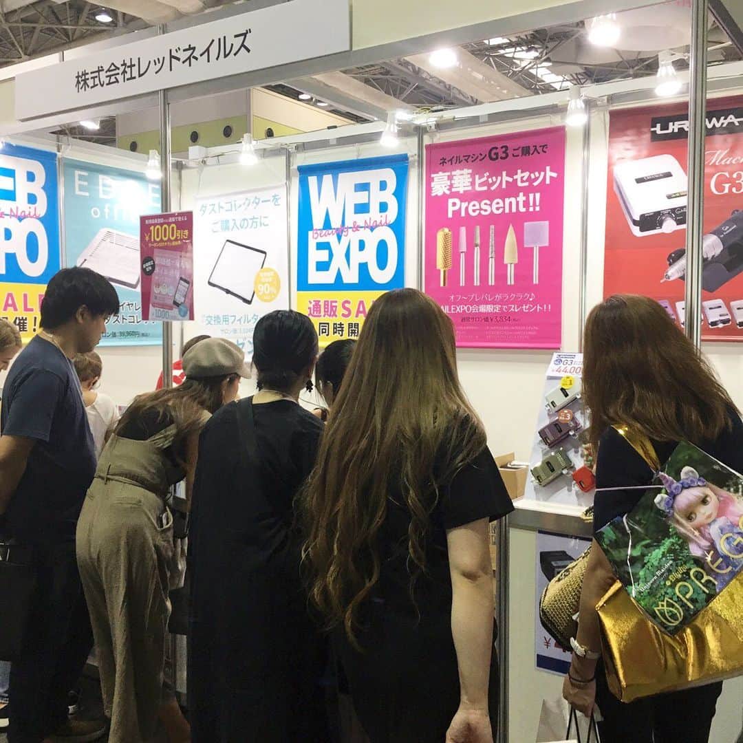 【ネイル通販】レッドネイルズウェブチャンネルさんのインスタグラム写真 - (【ネイル通販】レッドネイルズウェブチャンネルInstagram)「本日から2日間❣️アジアネイルフェスティバル2019、インテックス大阪にて出展しております✨ . ネイルマシン、集塵機、キューティクルニッパー、そして爪切り。 全てプロ用、使いやすさを極めたアイテムだけを取り揃えております❣️ . ぜひ、お立ち寄りくださいませ✨ . #アジアネイルフェスティバル2019 #ANF2019 #集塵機 #ダストコレクター #ネイルマシン #キューティクルニッパー . #rednails #レッドネイルズ #ネイル #ネイルアート #ジェルネイル #セルフネイル #nails #nailart #naildesigns #gelnails #japanesenail #kawaii #美甲 #指甲 #批发 #네일숍 #도매상 #네일아트」7月14日 14時59分 - rednails_webchannel