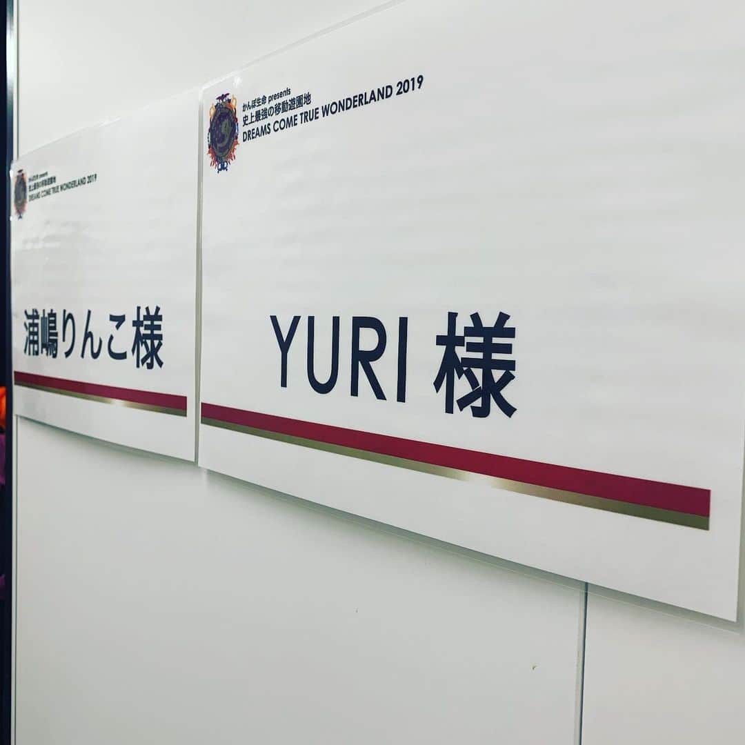 YURIのインスタグラム