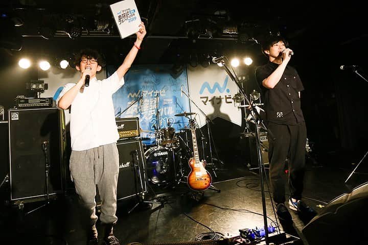 未確認フェスティバルのインスタグラム：「『マイナビ未確認フェスティバル2019』LIVEステージ ついに開演🎊﻿ 今年も、大阪 Music Club JANUSからスタート🎉﻿ ゲストアーティストは、マカロニえんぴつ先生🎸﻿ 入場無料の出入り自由💸﻿ 雨が降っているので、これから来る生徒は気をつけて来てね💁‍♂️💁‍♀️﻿ ﻿ #未確認 #マイナビ未確認フェスティバル2019 #ライブステージ #マカロニえんぴつ #MusicClubJANUS #夏フェス #音楽 #10代アーティスト#大阪 #osaka #入場無料」