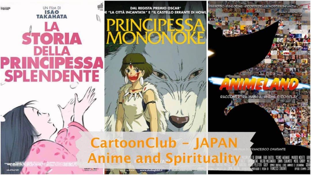 のインスタグラム：「Vorrei segnalare questo interessante evento che si svolgerà a Rimini al Cinema Tiberio Festival Cartoon Club 2019  Progetto Japan Anime and Spirituality Dal 15 al 18 luglio 2019 - alle ore 21.00 Saranno proiettati tre film e ci sarà una tavola rotonda. Il cinema d’animazione made in Japan è un settore che negli ultimi vent’anni si è ritagliato uno spazio considerevole nell’attenzione della critica ufficiale ed apprezzamenti entusiastici da un pubblico composto da bambini e soprattutto adulti. Nel Paese del Sol levante l’animazione ha lo stesso peso di qualsiasi altra opera, anzi tendenzialmente è più importante, quindi i temi affrontati sono molteplici e in larga misura dedicati ad un’utenza con una certa sensibilità ed in grado di comprendere meccanismi, dialoghi, situazioni sempre ricercate e mai banali... Il programma: Lunedì 15 luglio - ore 21.00 La storia della principessa splendente regia Isao Takahata Studio Ghibli Giappone 2013 durata 137 minuti  Martedì 16 luglio - ore 21.00 PRINCIPESSA MONONOKE Regia di Hayao Miyazaki Studio Ghibli Giappone 1997 durata 133 minuti  Giovedì 18 luglio - ore 21.00 Tavola rotonda: L’Influenza degli elementi spirituali e dello Shintoismo negli anime e manga giapponesi  Intervengono: Francesco Chiatante (regista), Adolfo Morganti (docente Istituto Marvelli), Marco Gentili (regista), Francesco Brigante (Associazione Amicizia Giappone-San Marino, Sergio Algozzino (autore) A seguire il docufilm: Animeland. Racconti tra manga, anime e cosplay di Francesco Chiatante Italia 2016  Per saperne di più: http://www.cinematiberio.it/cinema/4923/  #manga #cinema #docufilm #anime #japan #giappone #cinemadianimazione #animazione #film #estate #cineforum #rimini #cartoonclub #Spirituality #cosplay #animeland #IsaoTakahata #HayaoMiyazaki #cinematiberio」