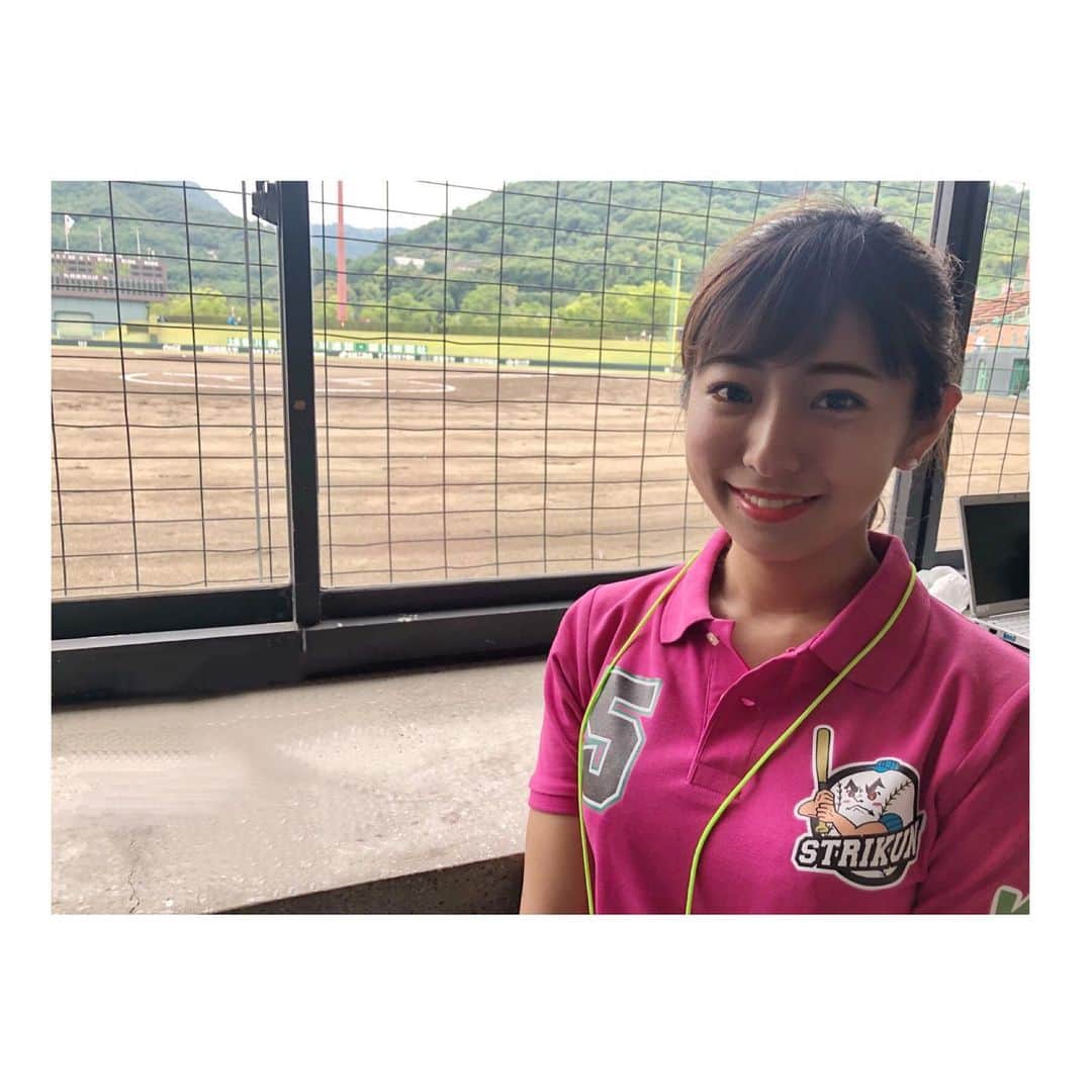 のインスタグラム：「⚾️ . 夏の高校野球 きのうは岡山香川が同時開幕でした💫 私はレクザムスタジアムに！ . いよいよ始まる高揚感や 球児のパワーや若さ、青春を全身で感じてきました😂 . 天候が引き続き悪くて球児たちは大変だと思いますが その中でも存分に力を発揮して 悔いの残らない夏になればと思います！ . 私と赤木ちゃん その他野球スタッフ一同 アツい気持ちでお届けしていきます🔥 . めざせ甲子園のコーナーは KSBスーパーJチャンネル内で 毎日熱戦の模様をお伝えします！ ぜひご覧ください❣️ . 期間中は岡山香川の球場に毎日出現しておりますので、 選手にまつわるエピソードなどお待ちしてます✨ . #KSB #瀬戸内海放送 #5ch  #アナウンサー #白戸ゆめの #夏 #高校野球 #岡山 #香川 #開幕 #めざせ甲子園 #令和元年 #101回目の夏 #高校球児 #がんばれ」