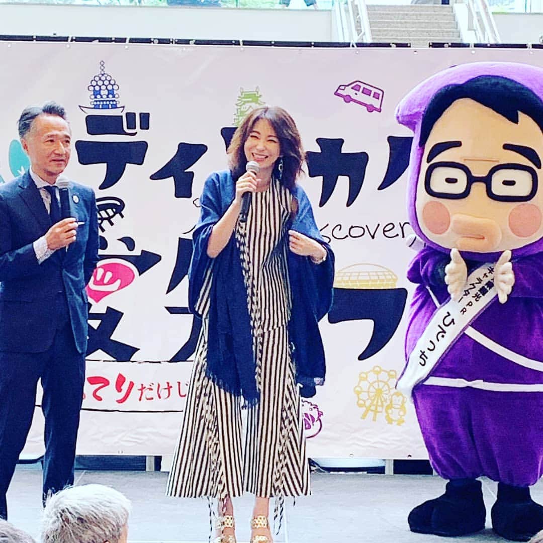 真山景子のインスタグラム：「この度愛知県の愛知観光物産スペシャルアンバサダー就任いたしました。これから愛知県の美味しいを沢山PRしていきますね✨✨✨ #ディスカバー愛知フェア  #スペシャルアンバサダー #愛知には美味しいが沢山 #クィーンズスクエア横浜  今日はあいち広報大使のSKE４８が来てるよ みんなクィーンズスクエア行ったかな？」