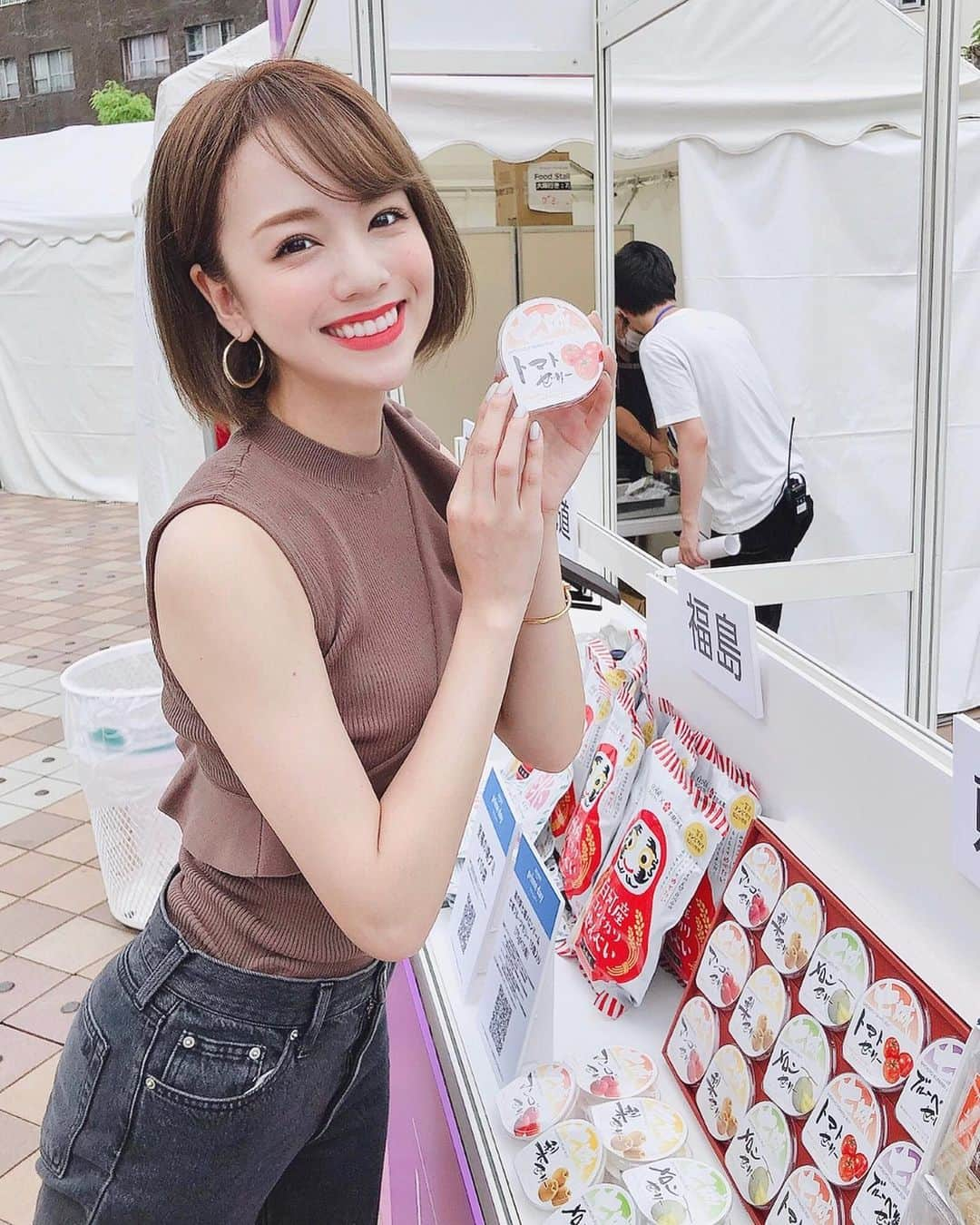 黒田真友香のインスタグラム