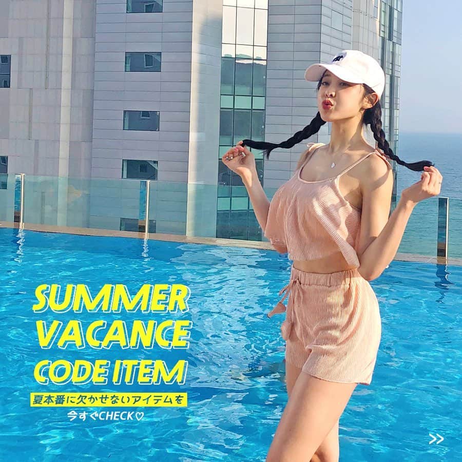 HOTPING公式アカウントさんのインスタグラム写真 - (HOTPING公式アカウントInstagram)「🌴SUMMER VACANCE CODE ITEM🌴 - いよいよ夏本番！🥳 海やバカンス旅行に行く予定がある方も、ない方も！夏のおしゃれがもっと楽しくなる💛 HOTPINGがおすすめするサマーアイテムを今すぐチェック✨✨ - #バカンス #夏コーデ #夏 #海 #韓国好きな人と繋がりたい #오오티디」7月14日 19時09分 - hotping_japan
