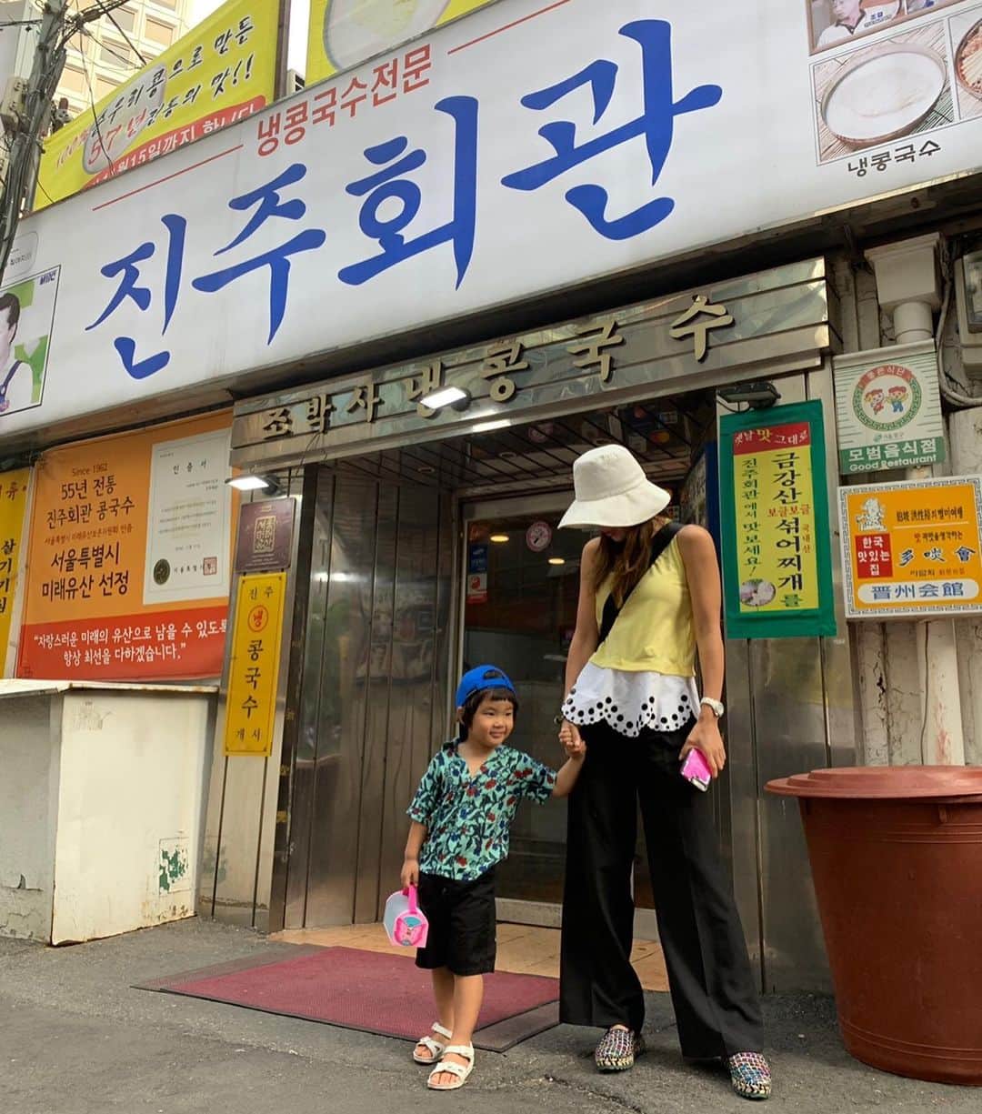 アン・ソニョンのインスタグラム