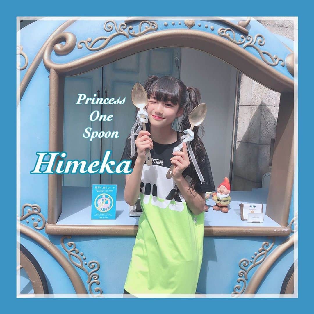 PINK-latte TV (ピンクラテTV) 公式のグルメインスタ