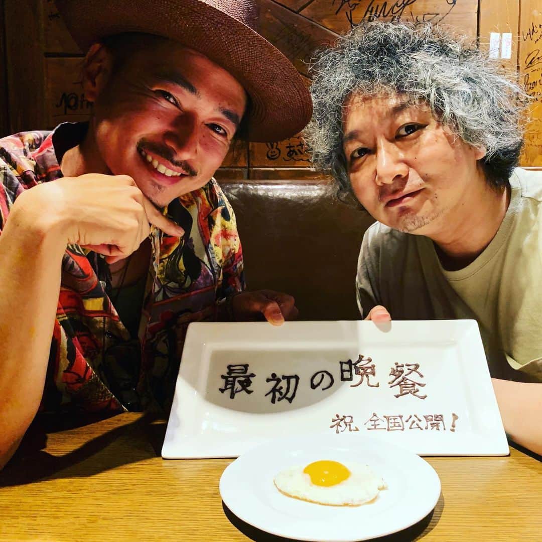 窪塚洋介のインスタグラム：「#最初の晩餐 Start from 1st Nov. With Dir.Shiro Tokiwa.」