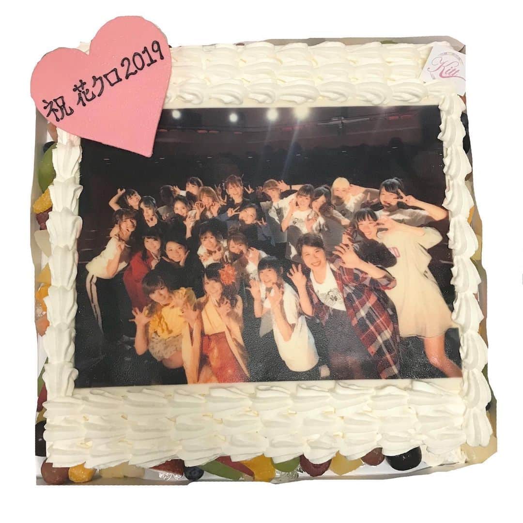 内田眞由美のグルメインスタ