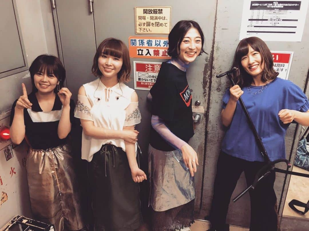 澤村小夜子さんのインスタグラム写真 - (澤村小夜子Instagram)「#今日の想い出 . ◎ライブ前のねごと ◎アンコール中のゆうさや ◎ベースメンテナスするゆう ◎PA西さん  #ねごと #ライブ #ラストツアー #京都 #京都MUSE #芋虫 #ありがとう #澤村小夜子 #バンホーテンさやこ」7月14日 20時53分 - sayako_negoto