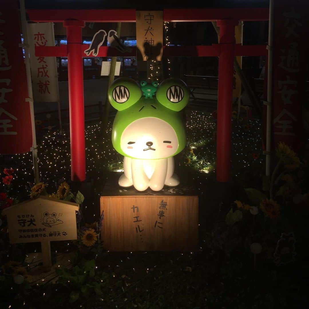 青木俊直のグルメインスタ