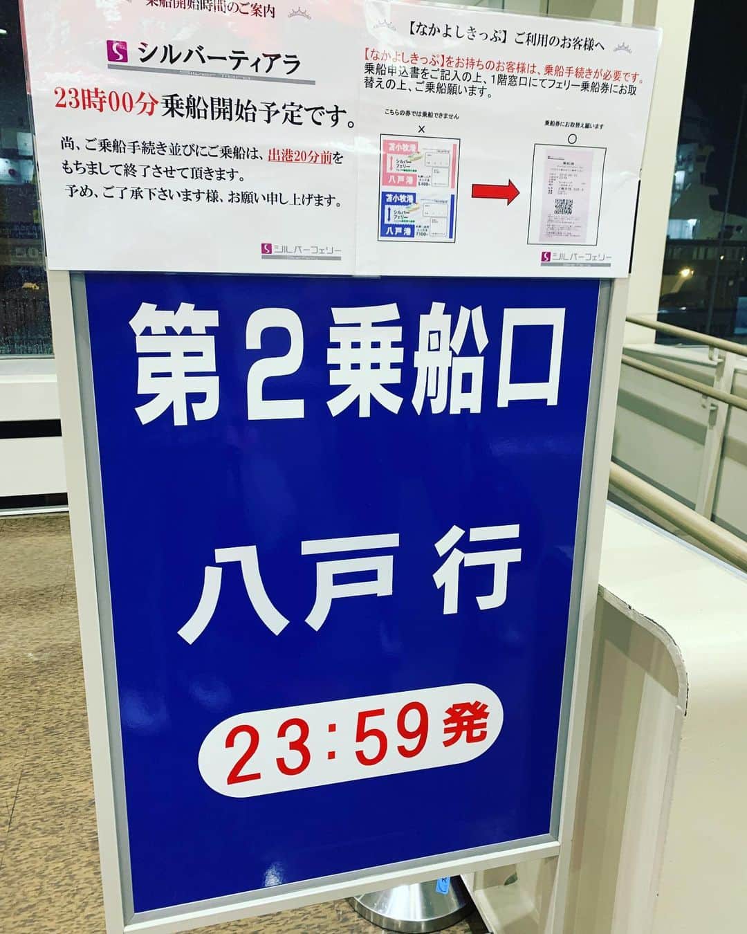 廣岡俊光のグルメインスタ