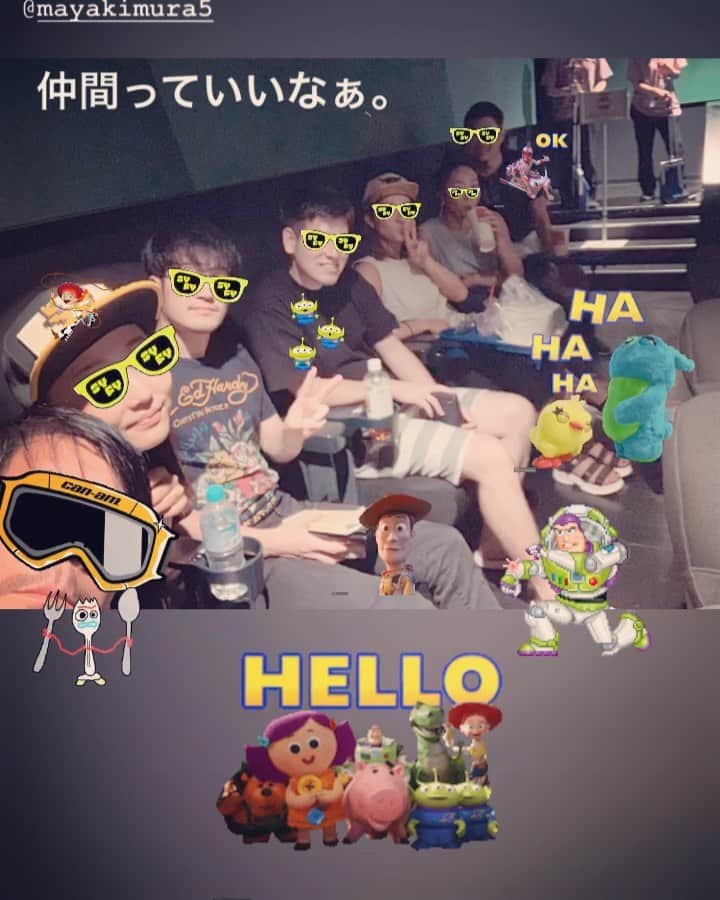 木村真野のグルメインスタ