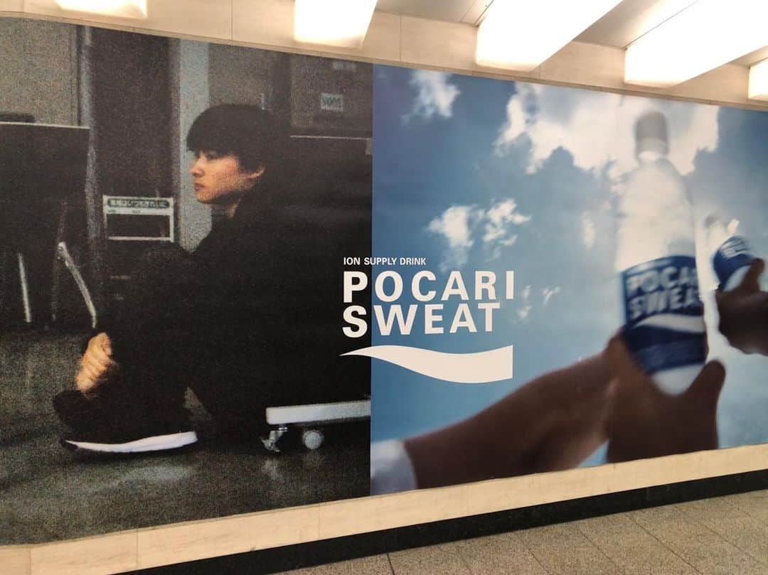 八木莉可子さんのインスタグラム写真 - (八木莉可子Instagram)「昨日、 大阪を歩いていたら ポカリスエットの広告を発見！ 「汗は君のために流れる。」 今度は自分が 勇気付けられました。」7月14日 21時38分 - yagirikaco_official