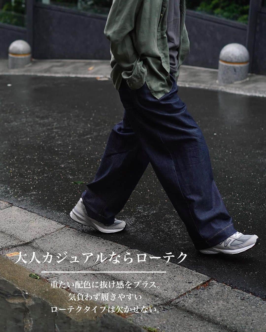 Ryoさんのインスタグラム写真 - (RyoInstagram)「ㅤㅤㅤㅤㅤㅤㅤㅤㅤㅤㅤㅤㅤㅤㅤㅤㅤㅤ 珍しくオリーブのシャツを着てみました🙌 いつもとまた印象の違う自分な気がします！ という事でいろんな色に挑戦してみます🙆‍♂️ ㅤㅤㅤㅤㅤㅤㅤㅤㅤㅤㅤㅤㅤ -Brand- Shirt:#BESTPACK Tanktop:#UNUSED Pants:#STUDIONICHOLSON Shoes:#NEWBALANCE Hat:#COMESANDGOES」7月14日 21時32分 - ryo__takashima