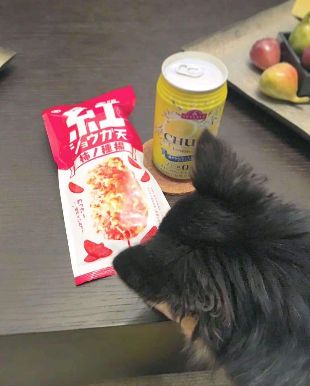 中倉隆道のインスタグラム