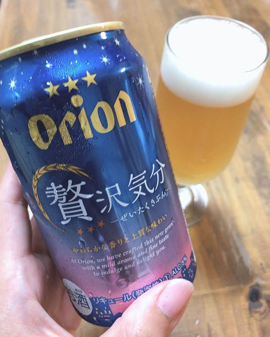 野木久美子さんのインスタグラム写真 - (野木久美子Instagram)「今日はオリオンビールで晩酌🍻 僕ちゃんと一緒に🐶 ・ #オリオンビール #🍻 #orionbeer  #贅沢気分 #家飲み #ビール #beer」7月14日 23時29分 - nogikumigram