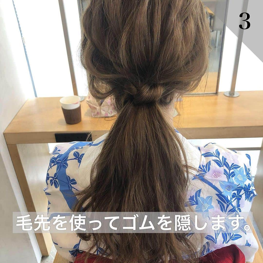 吉田達弥さんのインスタグラム写真 - (吉田達弥Instagram)「【浴衣アレンジ☆】﻿ ﻿ ヘアアレンジ﻿ パーソナルトレーニング﻿ 詳細はハイライトからご覧下さい。 ﻿ #ヘアアレンジトレーニング﻿ #ヘアトレ #まとめアレンジ ﻿ ﻿ #浴衣アレンジ #浴衣ヘアアレンジ #大人女子 #アレンジ動画  #ヘアアレンジ練習 #ヘアアレンジやり方  #ヘアアレンジ  #ヘアアレンジ簡単  #ポニーテール  #シンプルヘアアレンジ #表参道美容室  #吉田達弥  #お団子ヘア  #結婚式ヘアセット  #ヘアアレンジプロセス  #ヘアアレンジ動画  #簡単ヘアアレンジ  #美容師 #アレンジヘア」7月14日 23時59分 - tatsuyadream1101