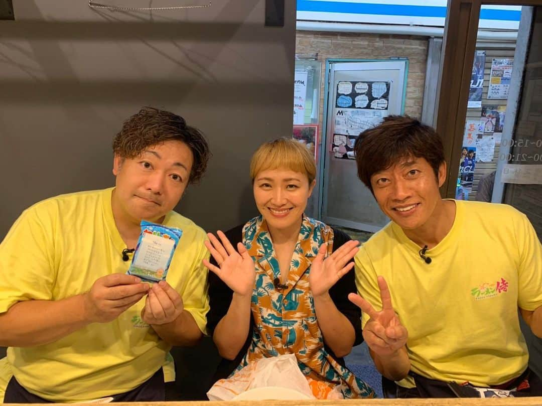 丸山桂里奈さんのインスタグラム写真 - (丸山桂里奈Instagram)「ラーメンを食べてきました🙆‍♀️ぜひ、ラーメン侍みてください🍜ユーチューブです。初ユーチューブです。ユーチューブはじめよかな？！笑笑🙆‍♀️なんてな。  #ユーチューブ #ラーメン侍 #めちゃラーメン #麺は裏切らない #切らずに食べよう #塚田さん #前島さん #いい人すぎてそのまま飲み行きたかった #ラーメン好きに悪い人はいない説 #またぜひラーメン一緒に食べましょう #いい意味で #インスタバエ」7月15日 0時35分 - karinamaruyama