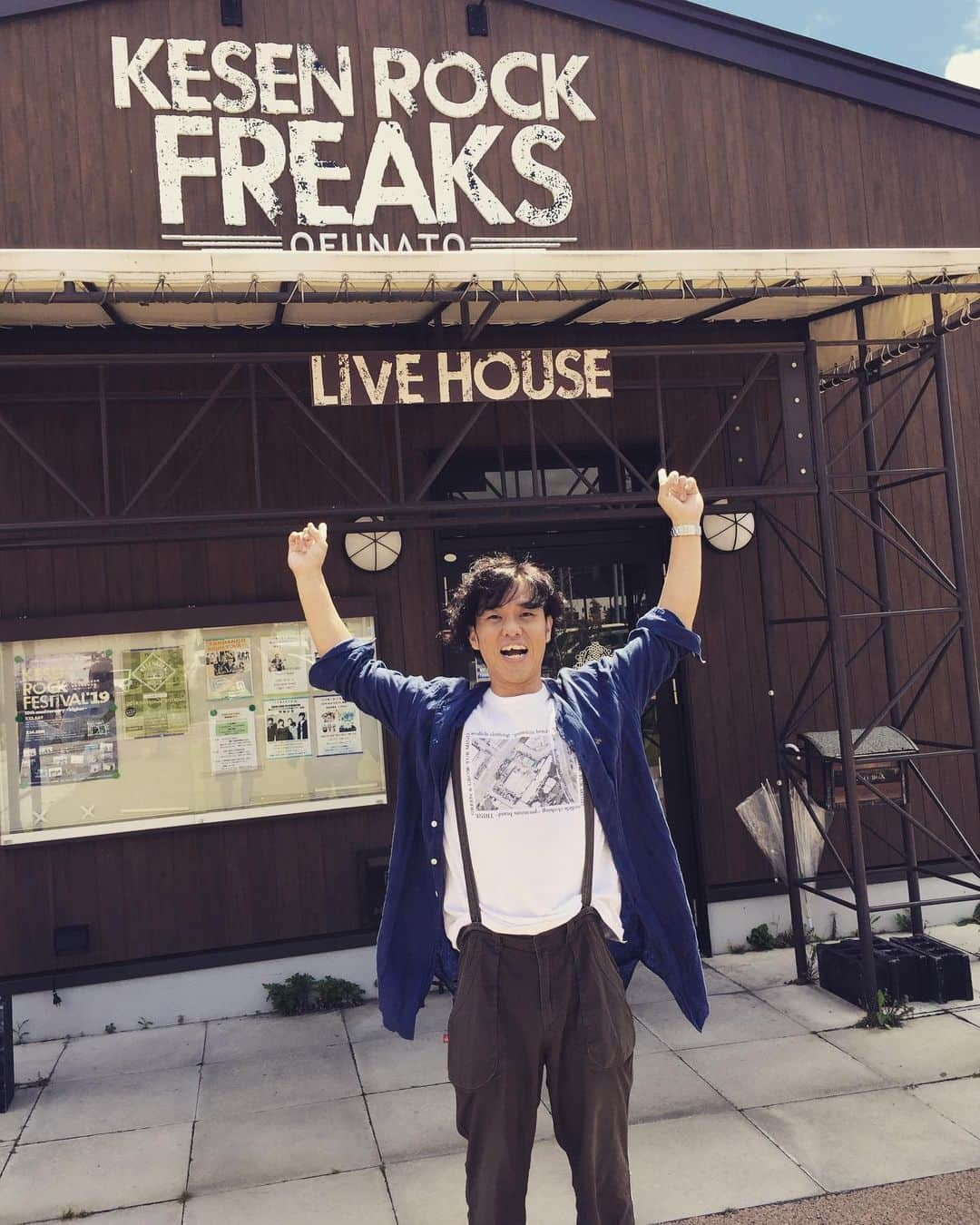 橋本塁さんのインスタグラム写真 - (橋本塁Instagram)「本日大船渡KESEN ROCK FREAKSでケセン後夜祭的イベントに出演する四星球のU太ちゃんが居たんで一緒に朝ごはん！是非ライブへー！ #四星球 #U太 #kesenrockfreaks #岩手県 #大船渡」7月15日 10時33分 - ruihashimoto