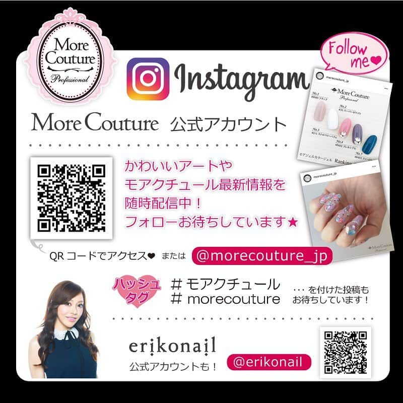 エリコネイルさんのインスタグラム写真 - (エリコネイルInstagram)「. ☆ASIA NAIL FESTIVAL in OSAKA 2019☆ . 朝はTATさんの全員朝礼から始まり、最終日スタートしてます。 . 今日は天気もよく、朝から賑わっています😊 . 最終日の本日は販売終了が17時となりますので、皆様のご来場をお待ちしております✨ . #アジアネイルフェスティバル2019  #morecouture  #モアクチュール #tat #最終日 #erikonail」7月15日 10時43分 - morecouture_jp