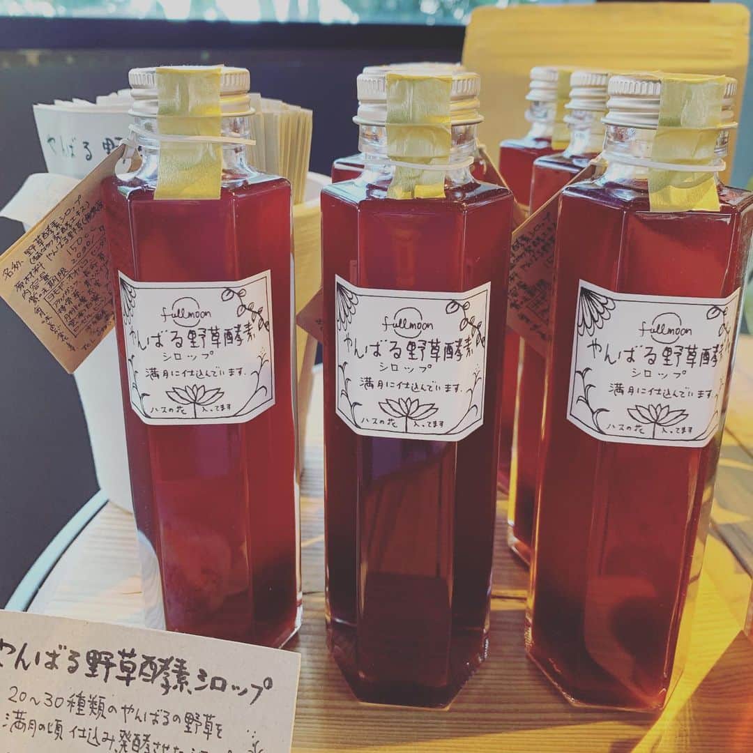 ONE SUITE Hotel & Resort（公式）のグルメインスタ