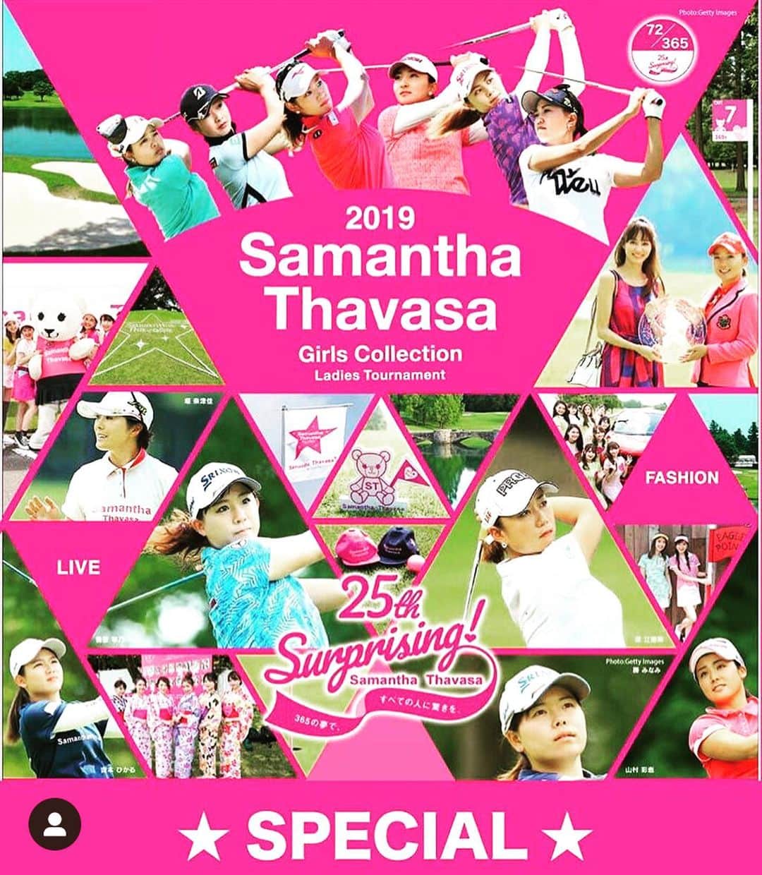山村彩恵のインスタグラム：「【Samantha Thavasa Girls Collection Ladies　Tournament　2019】. 『ファッション×LIVE×GOLF』 華やかでキラキラした、 サマンサならではのゴルフトーナメント!! いよいよ今週です(^^)🌟 ホステスプロとして早くも8年目!! 今週もベストを尽くし頑張ります🔥🔥楽しいイベントも盛りだくさんなのでぜひ茨城のイーグルポイントゴルフクラブまで足を運んでくださいっ🍀 ＜大会スケジュール＞ ●7/19(金).20(土).21(日). 3日間開催致します!  前売り券　\5,000（税込） スペシャルパス　\12,500（税込） .※枚数に限りがあるのでお早めに!! ※チケットにより内容異なりますので予めご了承ください。  公式オンラインショップからチェックしてくださいね★↓ http://ur0.work/fcwm  #サマンサゴルフ  #under25  #no7  #サマンサレディーストーナメント2019」