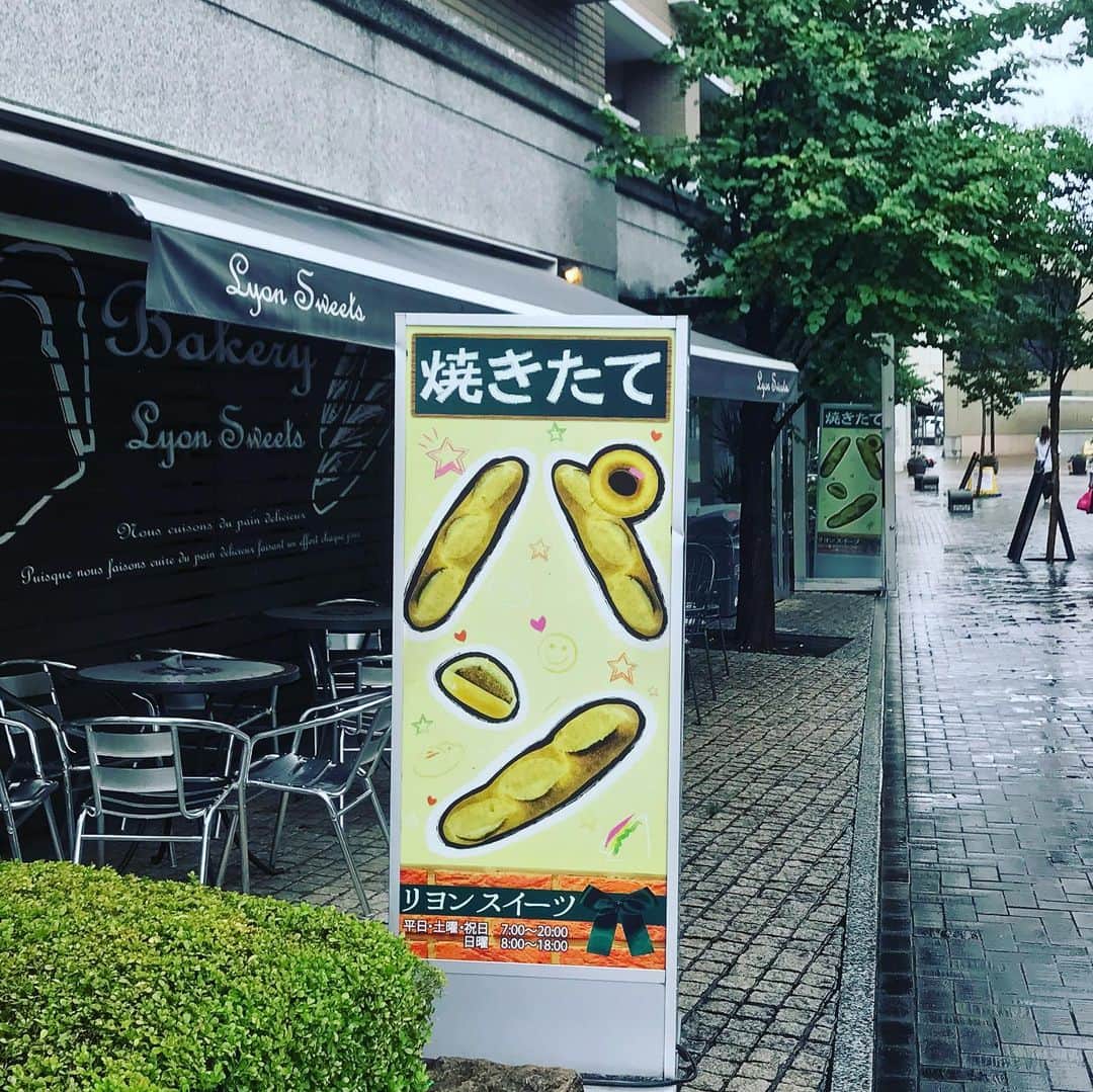 ハチミツ二郎さんのインスタグラム写真 - (ハチミツ二郎Instagram)「良いパン屋を教えてもらった。 ここのカレーパンは過去最高の美味さかも。」7月15日 11時11分 - jirohachimitsu