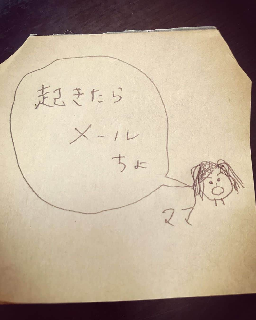 箭内夢菜さんのインスタグラム写真 - (箭内夢菜Instagram)「*ﾟ 起きたら置いてあった かわいくて笑っちゃった ♡♡」7月15日 11時41分 - yumenayanai_official