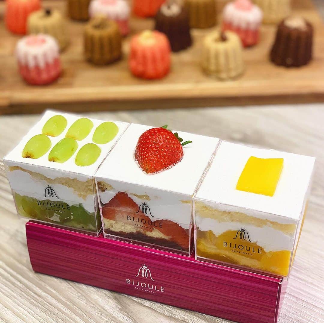michikoさんのインスタグラム写真 - (michikoInstagram)「カップケーキ🍰 ＊ ＊ 誕生日が近いので、母が買ってくれたケーキ🧁 可愛すぎ🍓 ＊ ＊ ＊ #名古屋カフェ #名古屋カフェ巡り #カフェ巡り #ビジュレ #bijoule #カップケーキ #ケーキ #誕生日プレゼント #スイーツ巡り #ショートケーキ #愛知カフェ #スイーツ部 #instagood #instacafe #cafestagram」7月15日 8時25分 - miccie3030