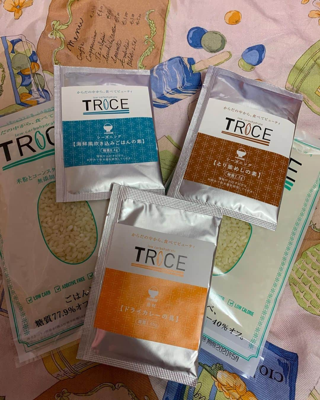 satomiさんのインスタグラム写真 - (satomiInstagram)「❤︎ダイエットご飯❤︎ * （@trice779 ）様の「トライス」🍚 ご飯好きには嬉しいカロリー40％OFFのお米🍚❤︎ * *ㅤㅤㅤㅤㅤㅤㅤㅤㅤㅤㅤㅤㅤ 今まで どのメーカーも開発ができなかった、糖質を77.9%カットしたオーガニック成分入りのお米。 レジスタントスターチがメインで構成されているから糖質が少ないんです！ * * これ食べてから普通の白米食べれなりました¨̮♡︎ 洗う手間も無いし1人前用に分かれてるから炊飯も簡単🍚💕 * * めっちゃおすすめご飯♡ * *  #トライス #トライスお米 #トライス779 #糖質77.9%カット #糖質制限レシピ #糖質オフレシピ #糖質制限メニュー #糖質制限食 #糖質オフごはん #低糖質米 #さとみのグルメ記録 #ダイエットメニュー #ダイエットご飯 #糖質制限中 #筋トレ女子 #ダイエット #低カロリーご飯」7月15日 9時25分 - saatoomii47