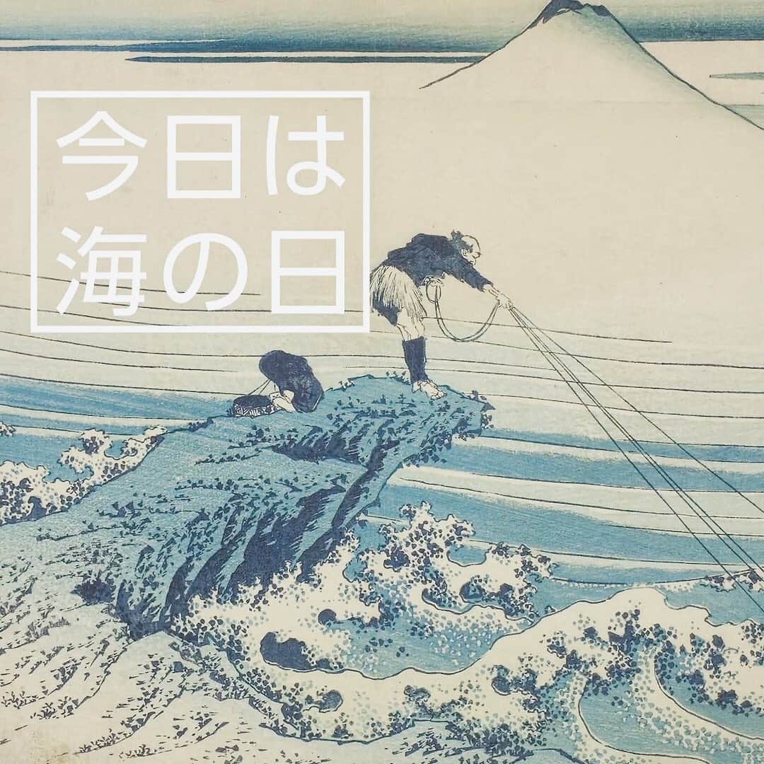 2020年東京オリンピックのインスタグラム