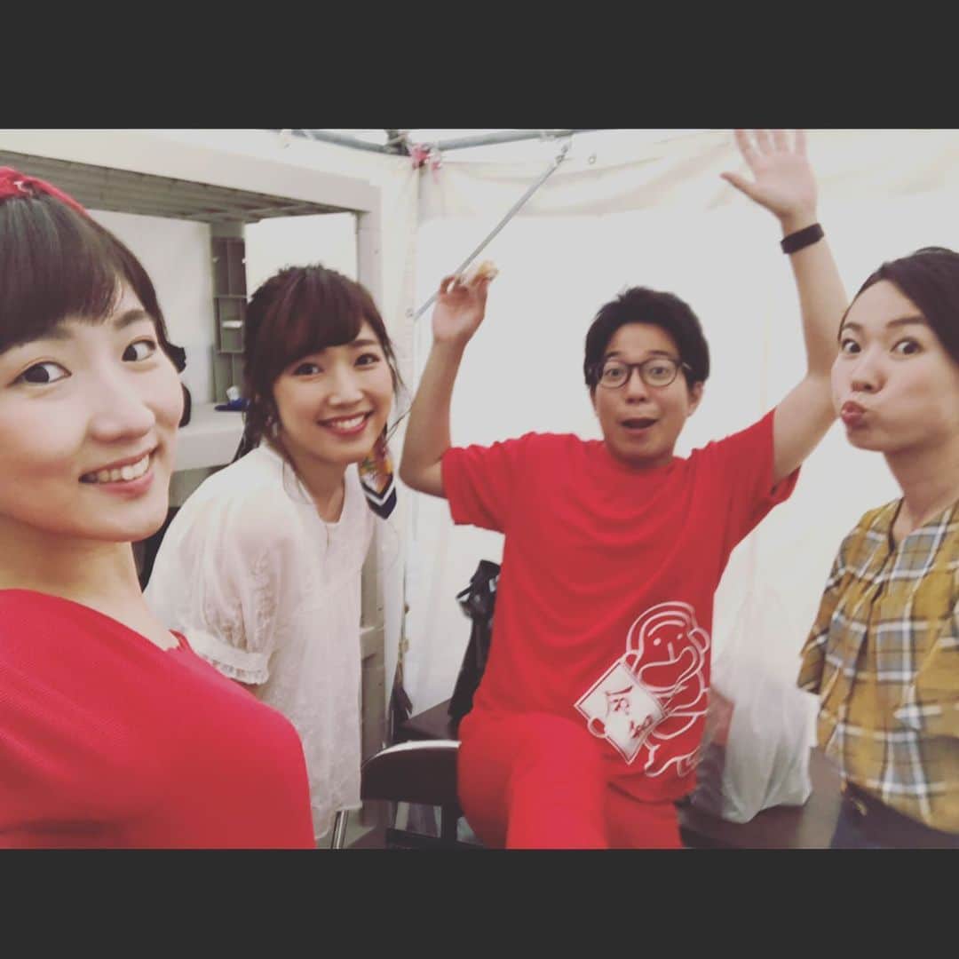 北海道放送「今日ドキッ!」さんのインスタグラム写真 - (北海道放送「今日ドキッ!」Instagram)「金城茉里奈です！  北三条広場で行われている HBC赤れんがプレミアムフェスト 今日がいよいよ最終日！！ お時間がある方はぜひ🎶  昨日は今日ドキッ！ステージ そしてHBCアナウンサーステージ  参加してくださった皆様 本当にありがとうございました💕  クイズコーナーには、ステージがギュウギュウになる程の沢山の方が！嬉しい😂  騒ぎすぎてヘロヘロです🤤👌 ちなみに今日ドキッ！は今日も通常通り放送します✨  #HBC #アナウンサー #金城茉里奈 #森田絹子アナ #堀内大輝アナ #世永聖奈アナ #HBC赤れんがプレミアムフェスト #今日ドキッ #アナウンサーステージはもんすけ TVでも見られます🎶」7月15日 9時51分 - hbc_kyodoki