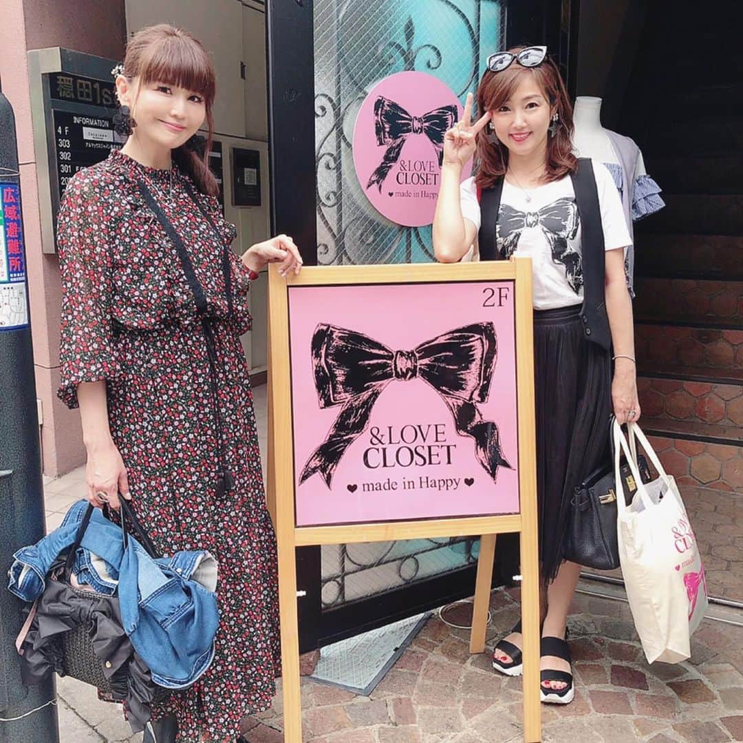 吉永愛さんのインスタグラム写真 - (吉永愛Instagram)「今日は、  @trunkhotel  でランチからの～ 😋🍴💕 @ando.masami  ちゃんのお店、 &LOVE CLOSET @andlovecloset でショッピング♥️ 4周年おめでとう～✨ @masamidesign_gujuguju  @andlove.ando  #andlove #andlovecloset #ランチ #女子会 #ファッション #4周年 #おめでとう #outfit #qvc #原宿 #ショッピング」7月15日 20時08分 - a.i.yy