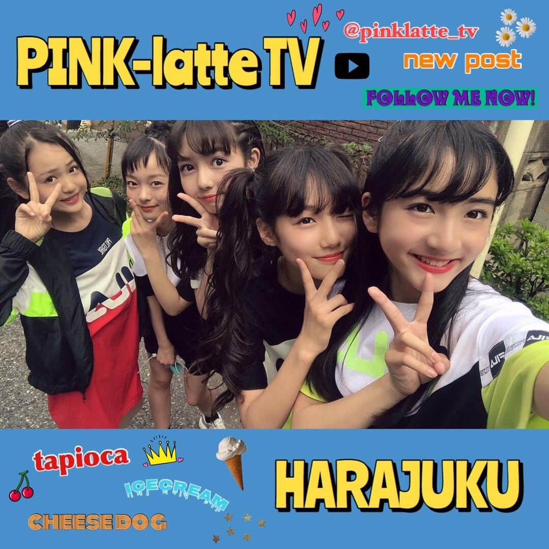 PINK-latte TV (ピンクラテTV) 公式のインスタグラム