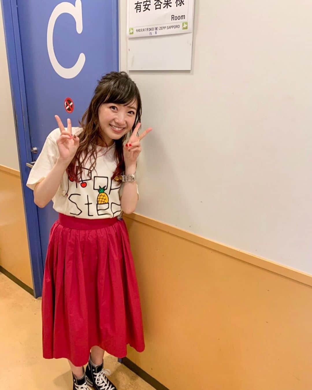 有安杏果さんのインスタグラム写真 - (有安杏果Instagram)「♪﻿ ﻿ Pop Step Zeppツアーin札幌🦀﻿ ﻿ 初日からバンドメンバーも攻めまくり！﻿ ﻿ 最高でしたっ♪﻿ ﻿ 次は仙台です‼️楽しみ～﻿ よろしくお願いします😌﻿ ﻿ 有安杏果﻿ ﻿ #福原将宜 ﻿ #山口寛雄 ﻿ #玉田豊夢 ﻿ #宮崎裕介 ﻿ #PopStepZeppツアー﻿ #ポプステ﻿ #札幌﻿ #北海道 #ありがとうございました」7月15日 20時36分 - ariyasu_momoka_official