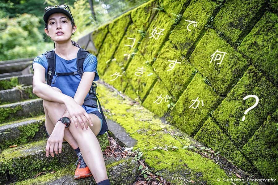 大杉亜依里のインスタグラム