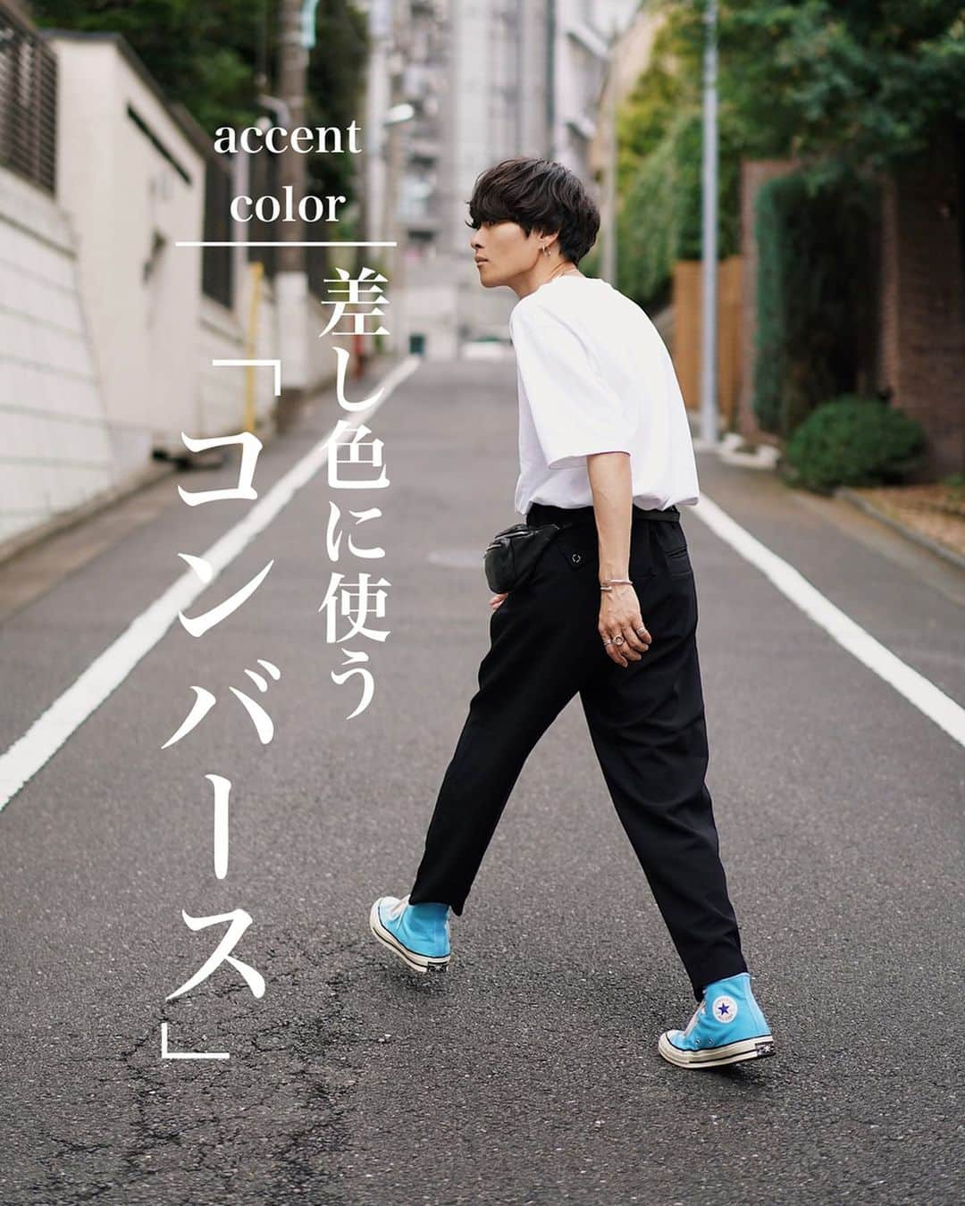 Ryoさんのインスタグラム写真 - (RyoInstagram)「ㅤㅤㅤㅤㅤㅤㅤㅤㅤㅤㅤㅤㅤ 今日は、差し色に使う「コンバース」 男女問わず、服のテイスト、問わず履けるワードローブの名脇役です！ この夏もたくさん履きそう👟 ㅤㅤㅤㅤㅤㅤㅤㅤㅤㅤㅤㅤㅤ #sonakameguro #converse #ct70 #aeta #sunsea」7月15日 21時09分 - ryo__takashima