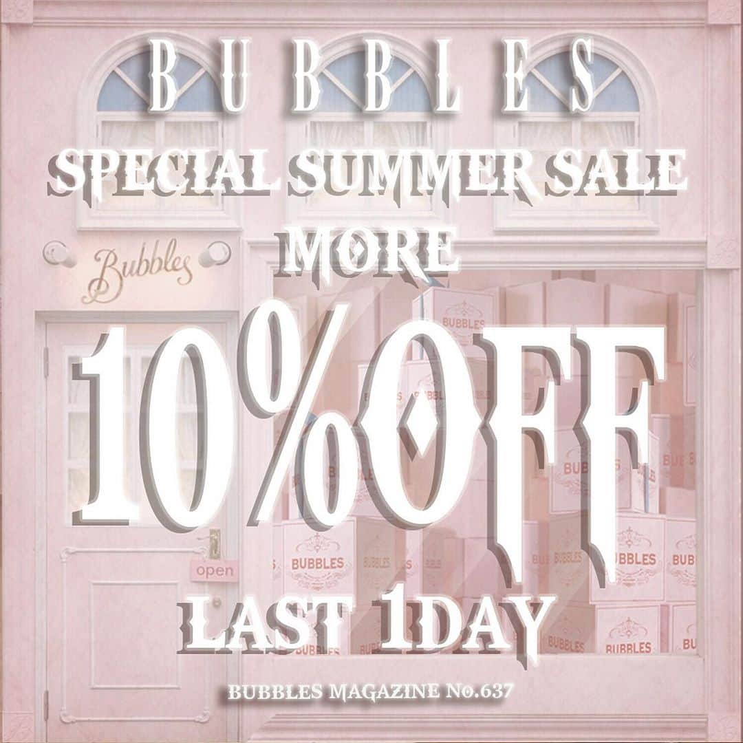 BUBBLESさんのインスタグラム写真 - (BUBBLESInstagram)「ㅤㅤㅤㅤㅤㅤㅤㅤㅤㅤㅤㅤㅤ 💕📢MORE 10%OFF SALE📢💕 ㅤㅤㅤㅤㅤㅤㅤㅤㅤㅤㅤㅤㅤ 只今、BUBBLESでは3連休限定の SPECIAL SALEを開催中😘✨ セール期間中、新作商品含むアパレルアイテムから 大人気のシューズアイテムまで、 全品販売価格より【10%off】でゲットできちゃうよ👏🏻❣️ 3連休もいよいよ最終日！！ 今から使える夏物アイテムがお得にGETできるチャンス🙊✨ みんなBUBBLESへ急いで〜🙋💕 ㅤㅤㅤㅤㅤㅤㅤㅤㅤㅤㅤㅤㅤ ※一部対象外商品がございます。 ※ONLINESTORE( @supamo_tokyo )のみ、 7/16(火)12:00までとなります。 ㅤㅤㅤㅤㅤㅤㅤㅤㅤㅤㅤㅤㅤ ______________________________________________ #bubblestokyo #bubbles_harajuku #bubbles_shibuya #bubblessawthecity #bubbles_sale #bubbles #fashion #style」7月15日 12時13分 - bubblestokyo