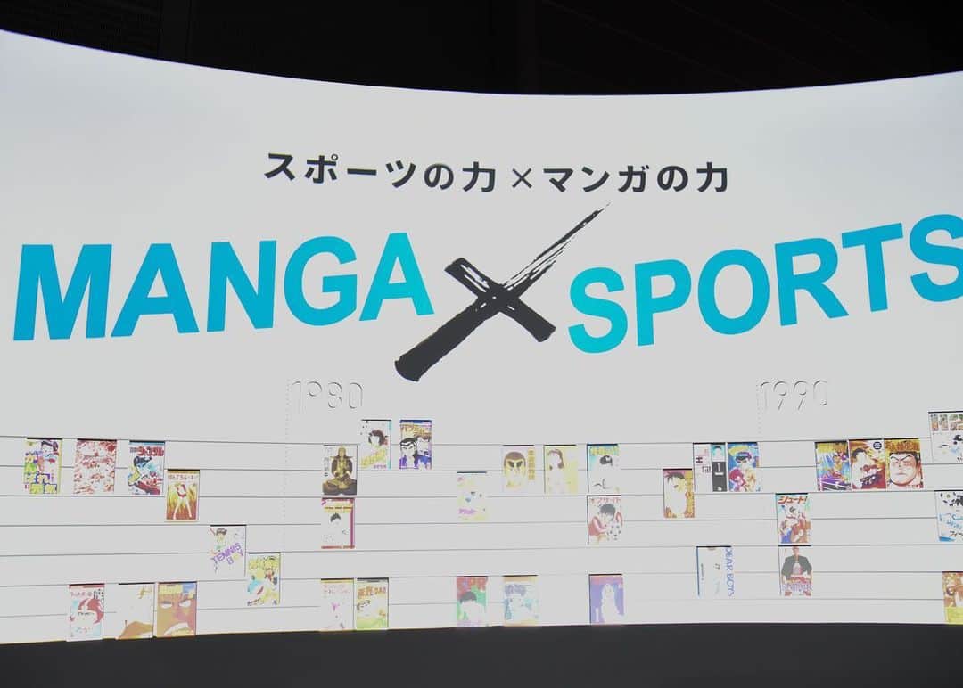 The Japan Timesさんのインスタグラム写真 - (The Japan TimesInstagram)「#Tokyo2020 sponsor Panasonic is building up Olympic hype with the SPORTS x MANGA exhibition at Panasonic Center in Tokyo's Koto Ward. The free event, which runs until Sept. 29, includes an interactive timeline chronicling the evolving connections between sports manga and Japanese society, augmented reality displays and a corner featuring #Paralympics-related manga and anime. The exhibition, curated by @bdangouleme director Stephane Beaujean, is translated in English and French. (📸: @dokool) . . . . . . #TokyoOlympics #sports #manga #exhibition #TokyoParalympics #五輪 #スポーツ #漫画 #展示」7月15日 13時06分 - thejapantimes