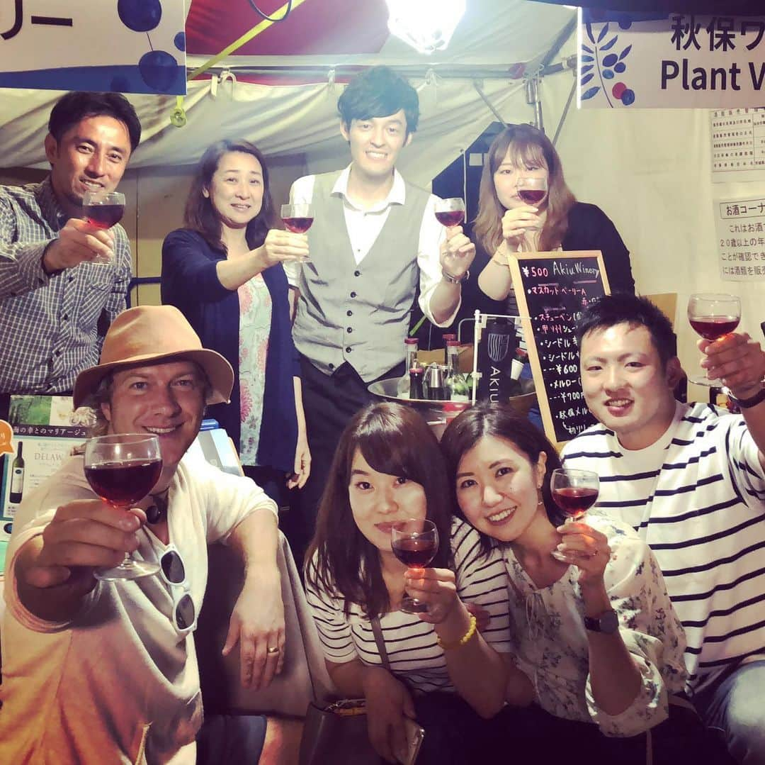 ブレイズ・プラントさんのインスタグラム写真 - (ブレイズ・プラントInstagram)「@plantvineyards 今週末は沢山の方々との出会いがありました。東北のワイン作り、そして僕のワインをサポートしてくれて本当にありがとうございます！もし参加できるような全国のワインフェスがあれば教えてください！ I ran into a lot of interesting people this #weekend .  A big thanks to everyone who came out and supported my #wine & #tohoku #winemaking Let me know if there are any cool wine festivals I can join around the country! @issei.132 @akiuwinery2015 @ryomivineyardandwinery」7月15日 14時21分 - blaiseplant