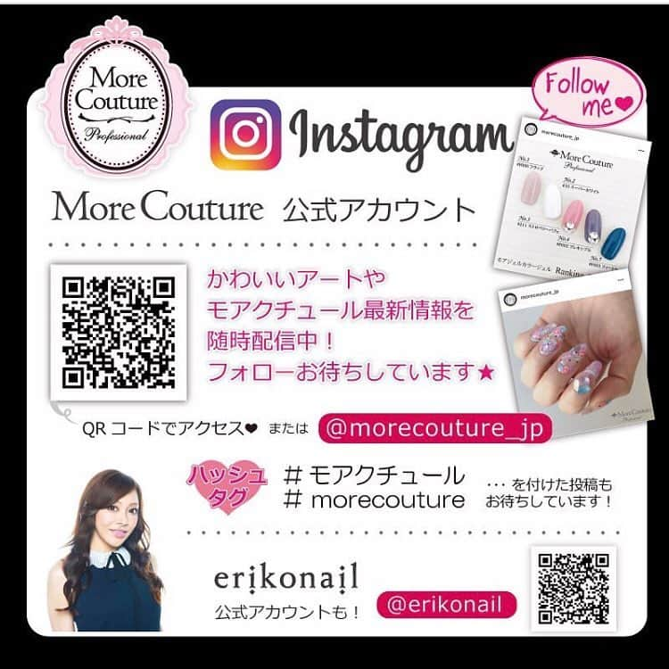 黒崎えり子さんのインスタグラム写真 - (黒崎えり子Instagram)「大阪 アジアネイルフェスティバル会場より✨ #repost  @morecouture_jp ・・・ . ☆ASIA NAIL FESTIVAL in OSAKA 2019☆ . 朝はTATさんの全員朝礼から始まり、最終日スタートしてます。 . 今日は天気もよく、朝から賑わっています😊 . 最終日の本日は販売終了が17時となりますので、皆様のご来場をお待ちしております✨ . #アジアネイルフェスティバル2019  #morecouture  #モアクチュール #tat #最終日 #erikonail」7月15日 14時36分 - erikonail