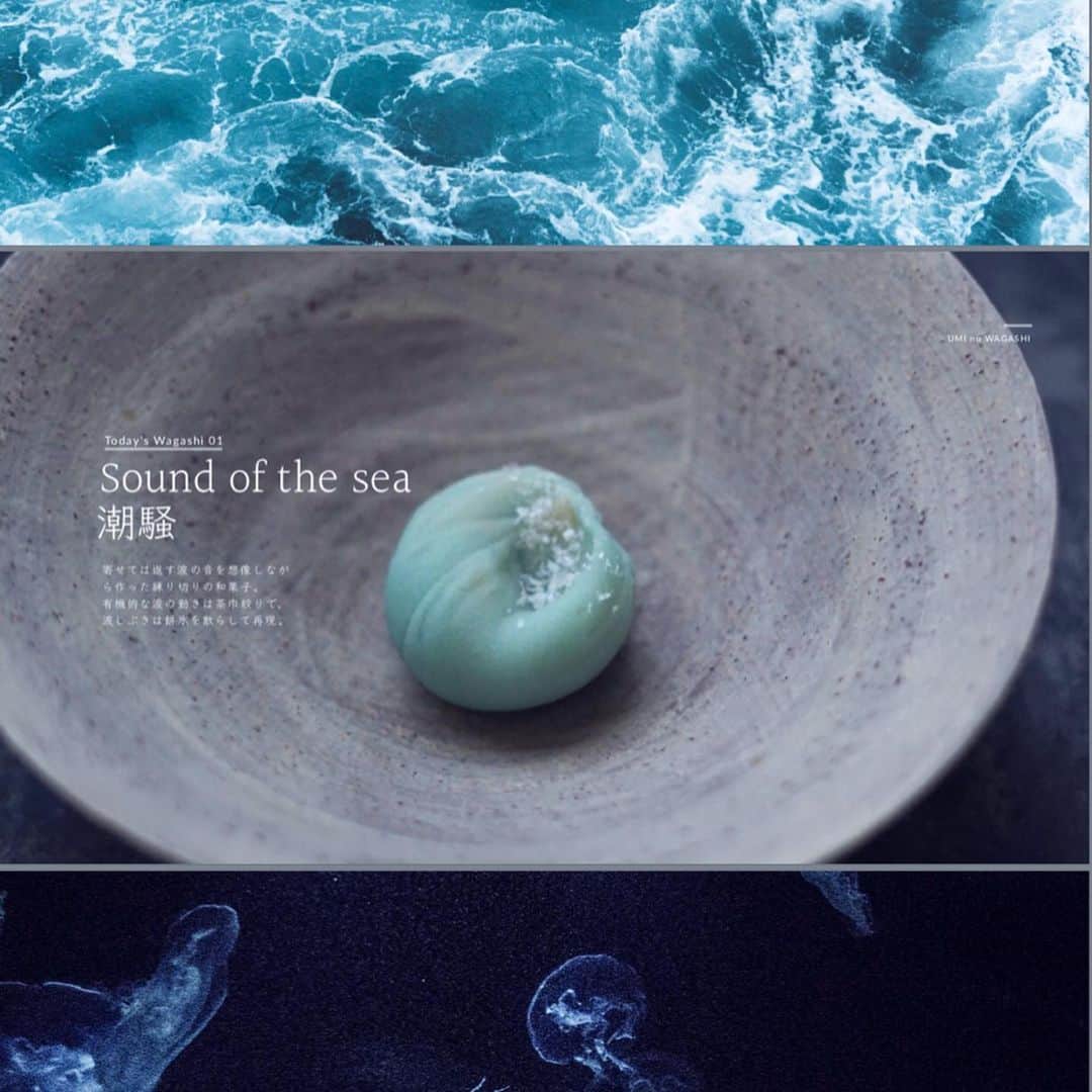 YUKI FUJIWARAのグルメインスタ